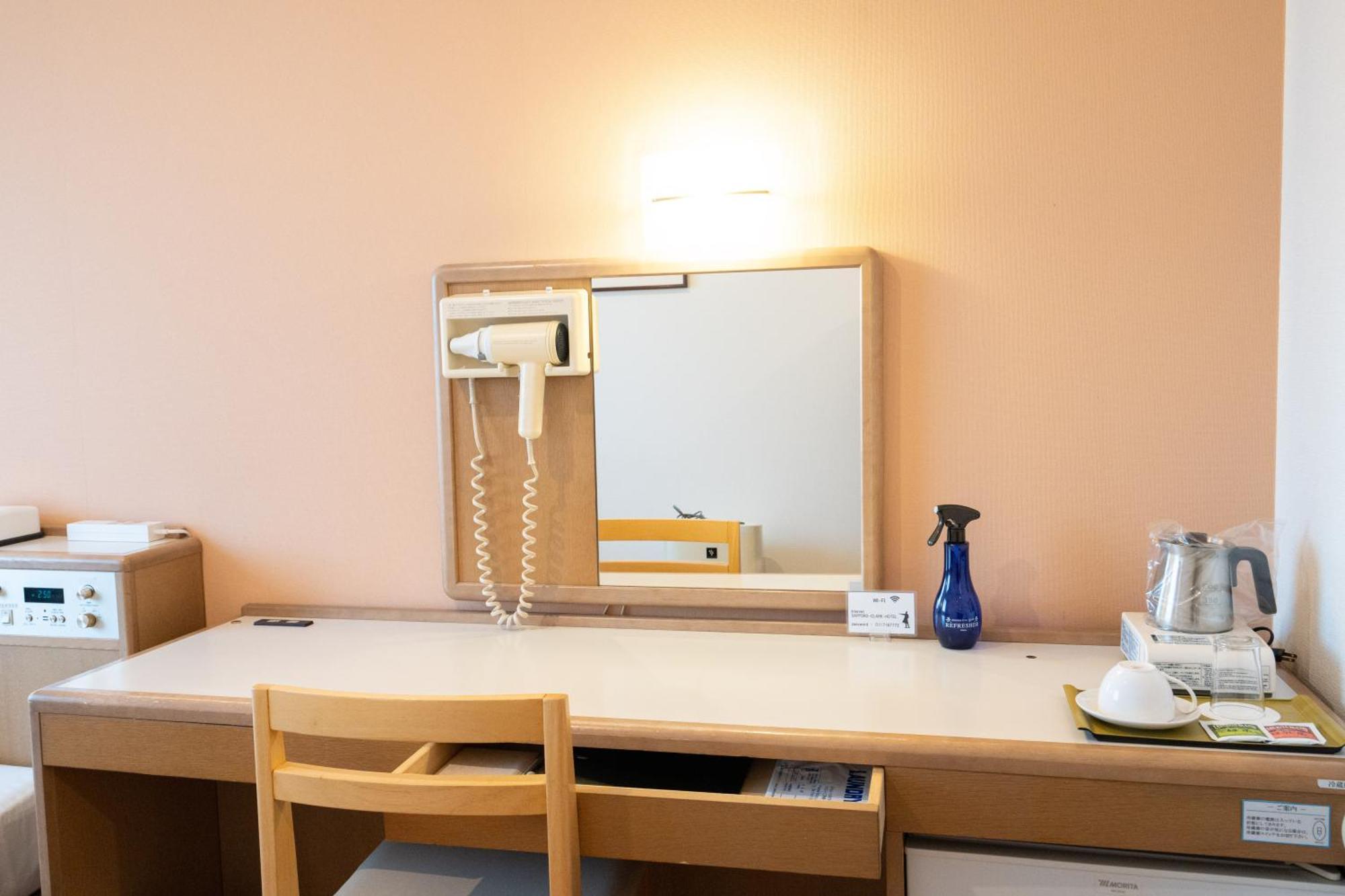 Sapporo Clark Hotel Екстериор снимка
