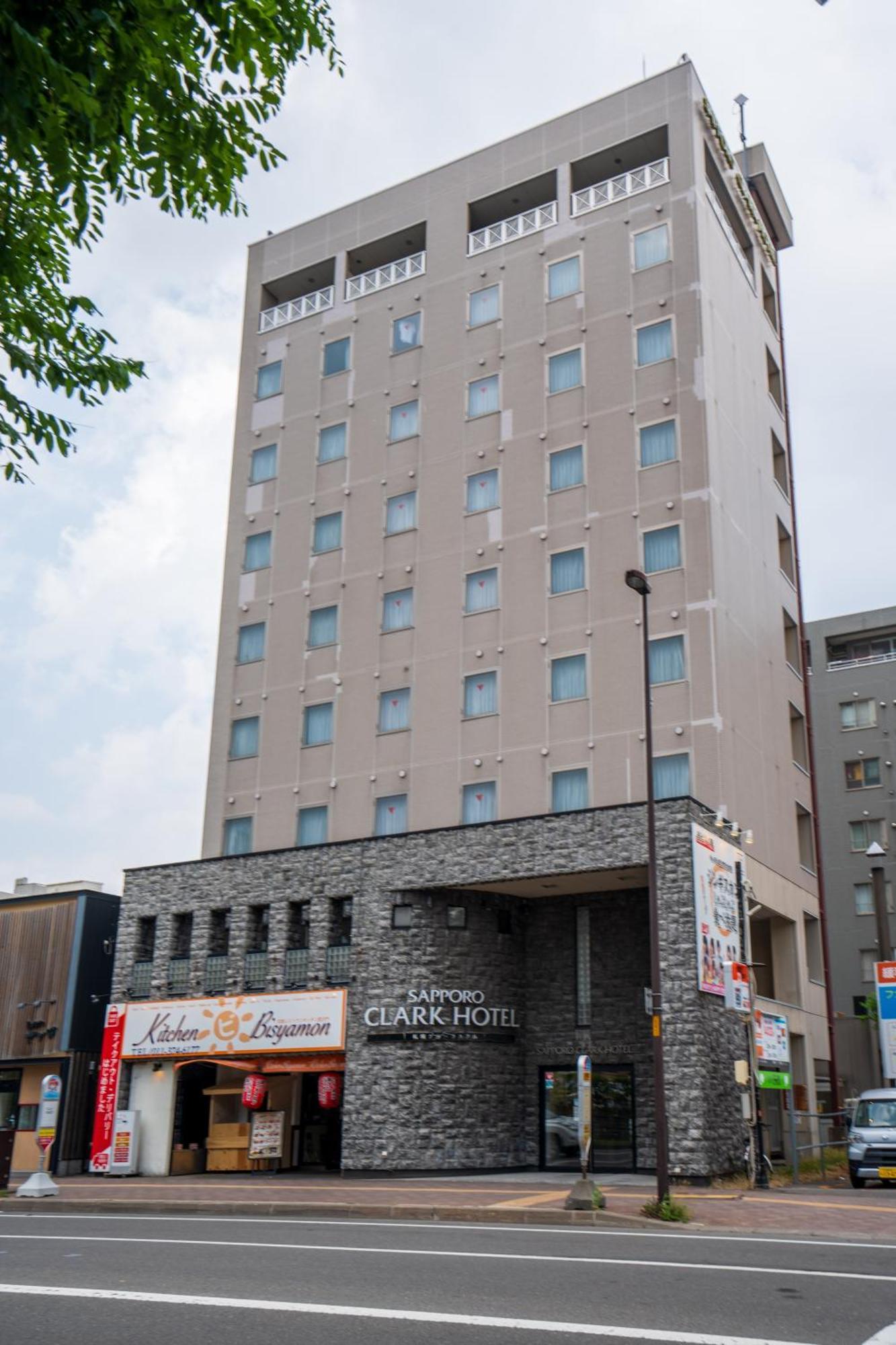 Sapporo Clark Hotel Екстериор снимка