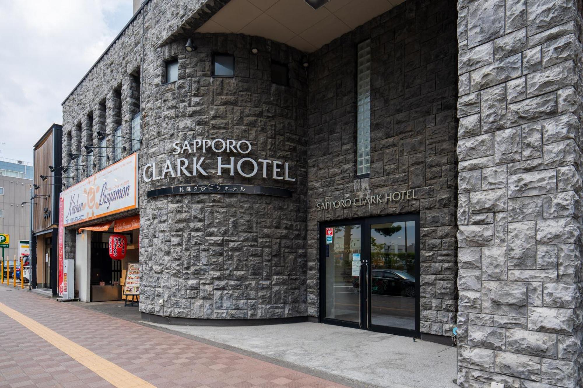 Sapporo Clark Hotel Екстериор снимка